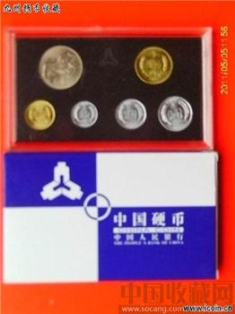 85年长城币<1元,5角,1角流通好品,近原光.带盒送1.2.5分。 -收藏网