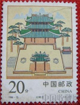 经略台-收藏网
