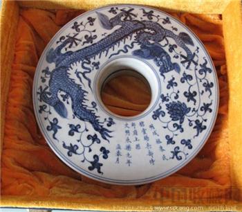 明永乐青花缠枝花卉五爪独龙纹圆币型佛珠盒（已转让）-收藏网