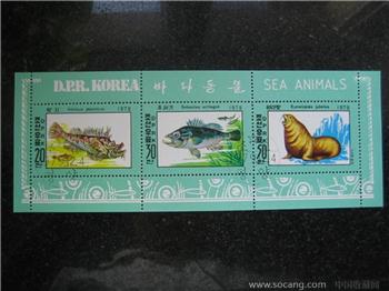 朝鲜邮票-收藏网