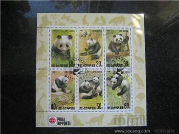 朝鲜邮票-收藏网
