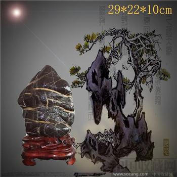 纯天然奇石、石头灵璧石大化石彩陶石乌江石长江石黄蜡石墨石等-收藏网