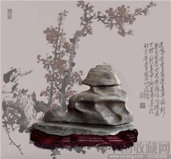 纯天然奇石、石头灵璧石大化石彩陶石乌江石黄蜡石墨石长江石等-收藏网