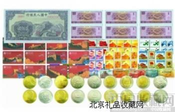 长城币王财富大典|长城币|长城币王财富大典价格-收藏网