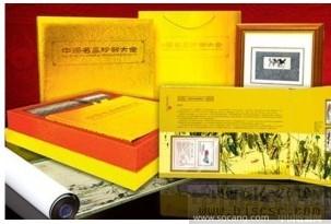 中国名画珍邮大全|中国名画珍邮大全价格|中国名画-收藏网