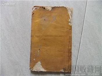 清刻本海南一勺合编溺女歌图案《拯婴门》内有插图十一幅 -收藏网