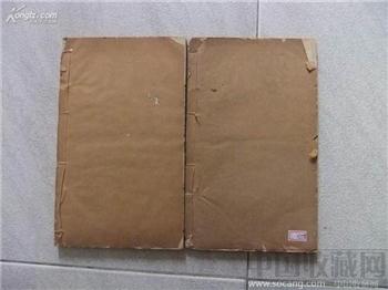 道光白纸精刻本《关圣帝君万应灵签》内有插图127幅-收藏网