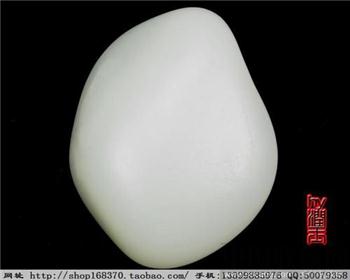 【hy润玉】和田玉收藏 一级白玉 籽料原石把件 126.7克 -收藏网