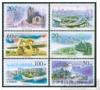 邮票 上海浦东1996--26-收藏网
