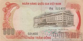 外国纸币-收藏网