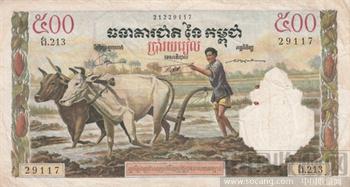 泰国纸币-收藏网