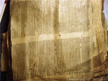 古代科考小抄-收藏网