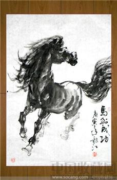 朱毅江国画《马到成功》-收藏网