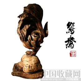 【百年木语】◆鸳鸯◆ 天然根雕艺术品 收藏品 礼品 装饰品-收藏网