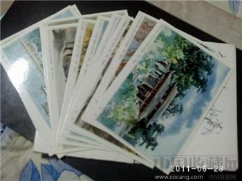 著名水彩画家签名贺卡-收藏网