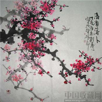 刘涛四尺斗方花鸟（清香溢人）0481 -收藏网