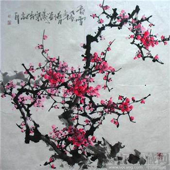 刘涛四尺斗方花鸟（香雪）0482-收藏网