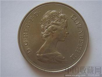 伊丽莎白女皇币1947-1972靓雅珍藏增值 经典稀罕-收藏网