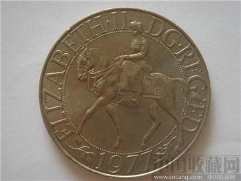 伊丽莎白女皇纪念币1952-1977典罕见 靓雅珍藏-收藏网