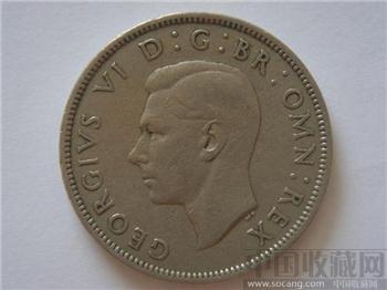 英皇喬治六世英磅1950年稀罕精品珍藏-收藏网