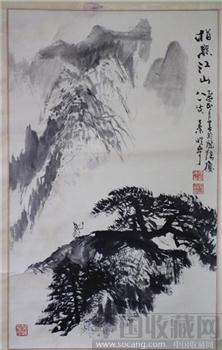 秦岭云山水画-收藏网