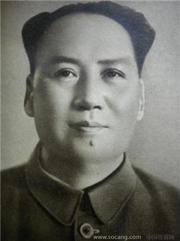  文革期间 67 版 《 毛泽东选集 》 一 ~ 四 -收藏网