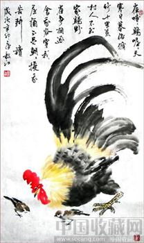 朱毅江国画《家鸡野雀争相逐》-收藏网