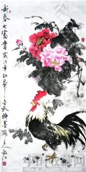 朱毅江国画《新春大富贵》-收藏网