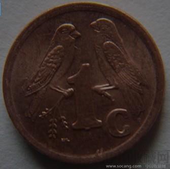 南非原光1997一分铜币-收藏网
