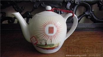 文革茶壶-收藏网