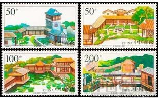 邮票 1998--2 岭南庭园-收藏网