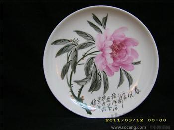 赖德全手指画粉彩牡丹盘-收藏网
