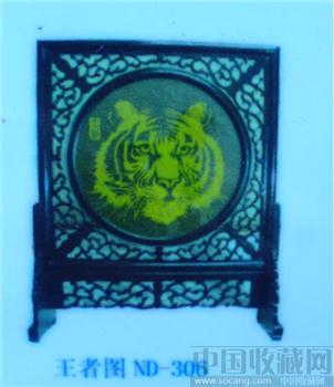 竹编艺术品-收藏网