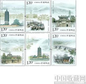京杭大运河邮票全套6枚-收藏网