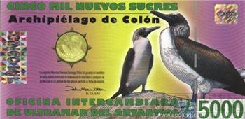 加拉帕戈斯群岛5000苏克雷/纪念达尔文诞辰200周年/塑料钞-收藏网