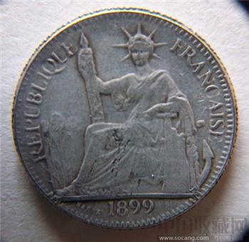 1899年坐人银币-收藏网