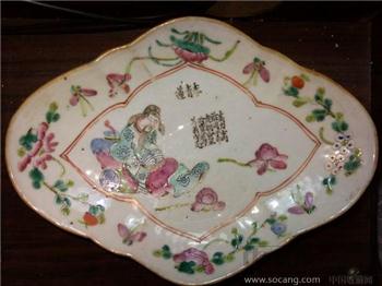 清同治粉彩人物李青莲盘-收藏网