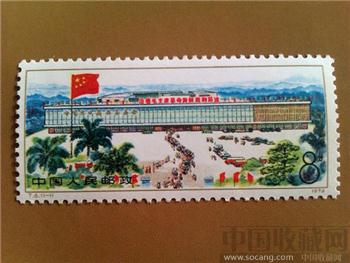 文革74年发行T6【中国出口商品交易会】邮票全新一枚全。-收藏网