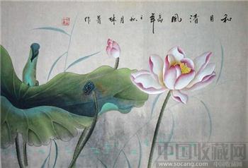 林菁工笔花鸟荷花（荷月清风）0917 -收藏网