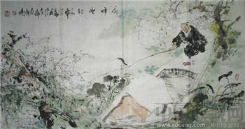 著名画家王辉山水真迹（荷畔垂钓）保真0939 -收藏网