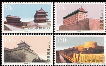 邮票1997--19西安城墙-收藏网