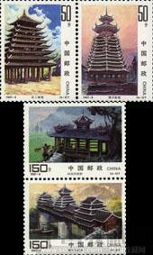 侗族建筑 -收藏网