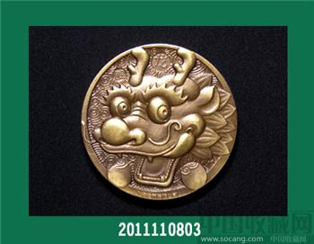 上币厂2012【龙】生肖纪念铜章-收藏网
