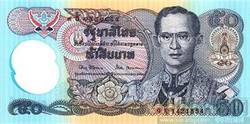 泰国50铢塑料钞/国王登基50周年-收藏网
