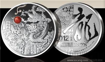 上海造币厂 2012生肖龙年1公斤纯银纪念章银章-收藏网
