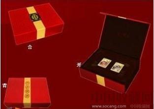 《文武财神》彩色纯银对砖(1000g)-收藏网
