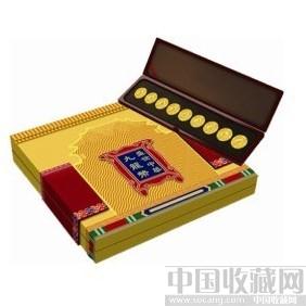 国宝九龙金币||国宝九龙金币价格|国宝九龙金币收藏价值-收藏网