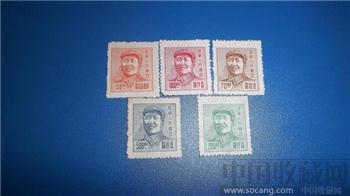 毛泽东邮票-收藏网