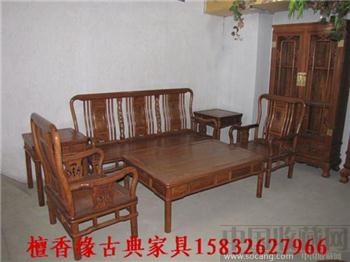 特价销售红木客厅家具沙发椅子茶桌古典家具网-收藏网