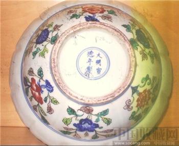 大明宣德年制瓷碗-收藏网